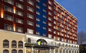 Home2 Suite By Hilton Harbin Central Street